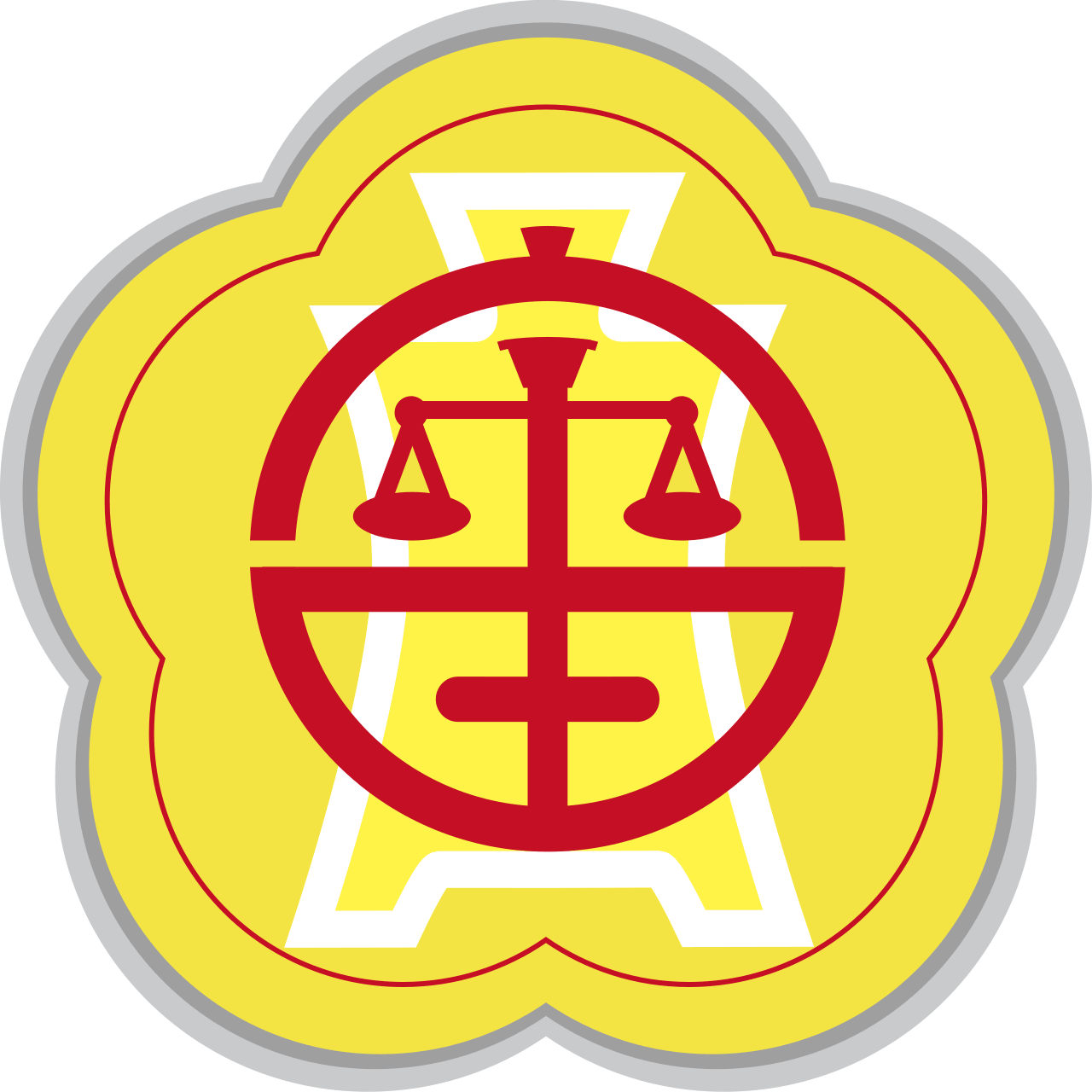 National Audit Office of R.O.C. logo